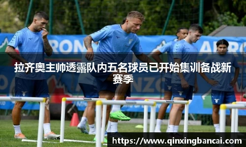 Betway必威西汉姆联