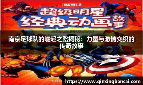 必威官方首页西汉姆