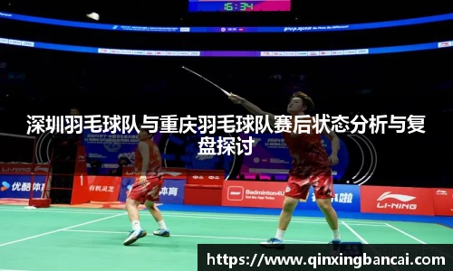 必威西汉姆官网