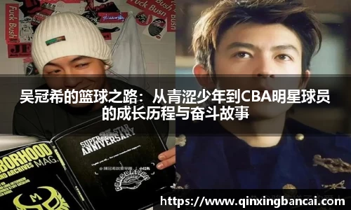 必威官方首页西汉姆